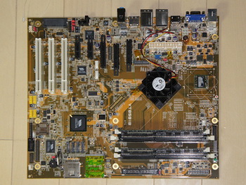 VIA dual core nano  l3050